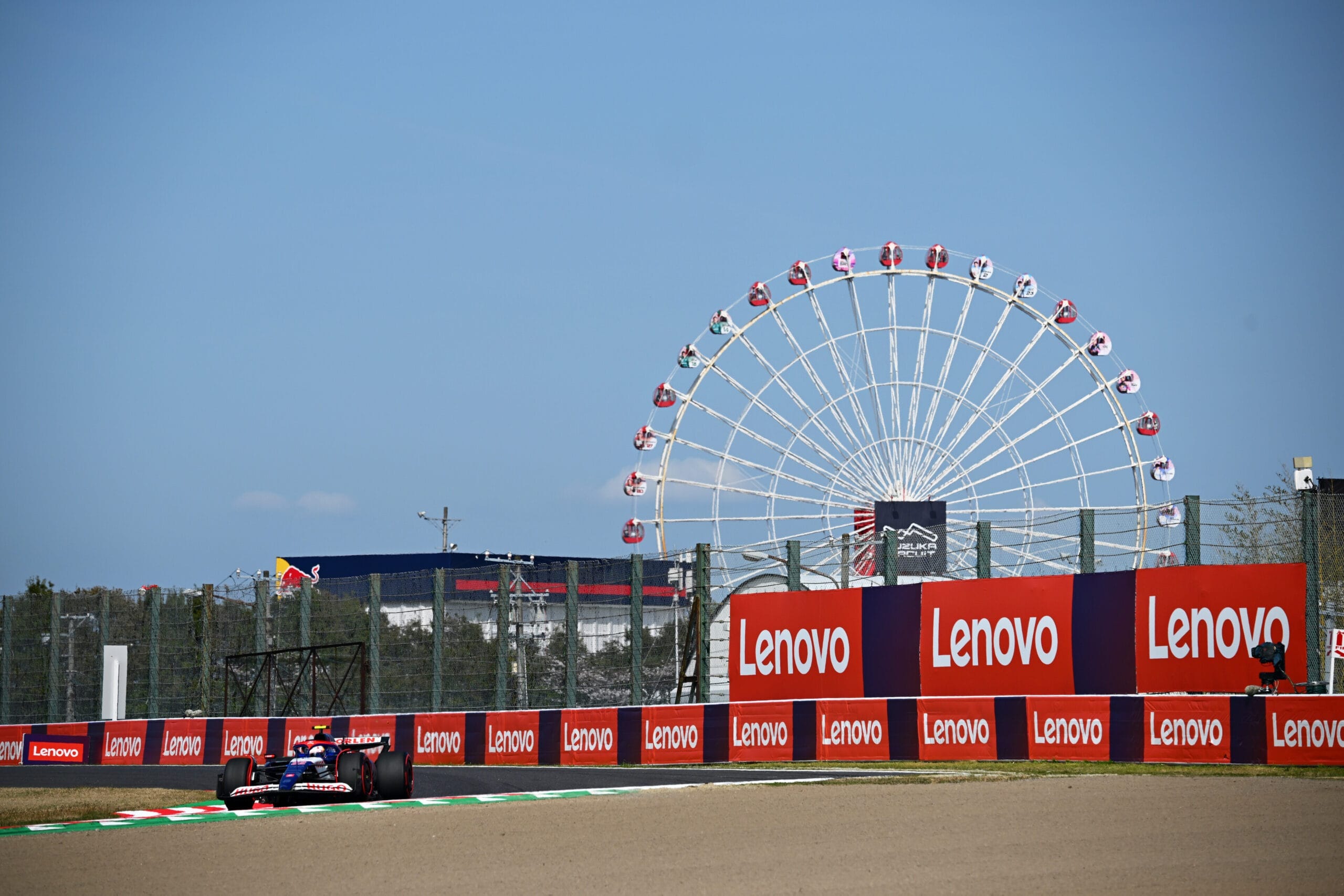 Suzuka Circuit